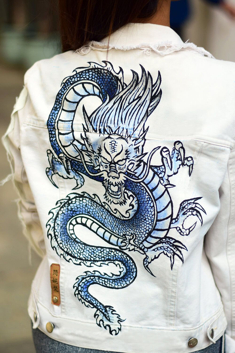 DRAGON